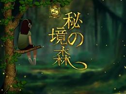 中美农业联委会第七次会议在华盛顿召开