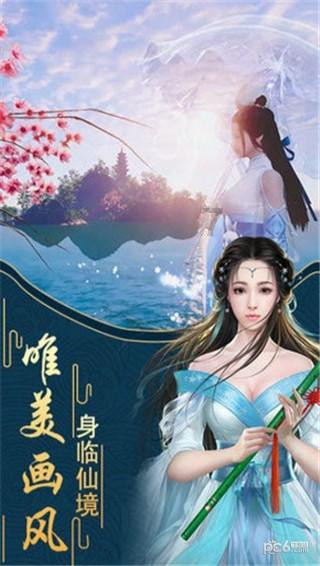 海底世界填颜色5