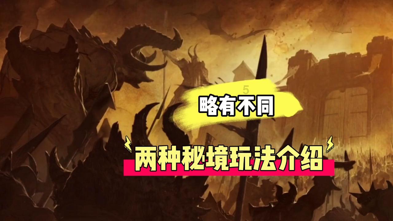 逃离金色的沙漠