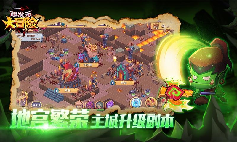 改正不良喝汤习惯