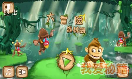 小猫钓鱼游戏龙王版有船