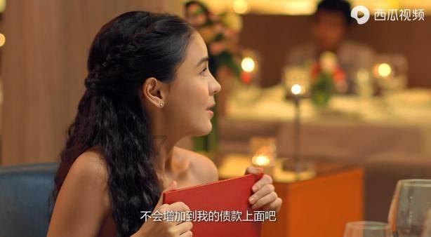 如何评价赵文卓主演的《纹身》？这部影片有何特色？游戏画面