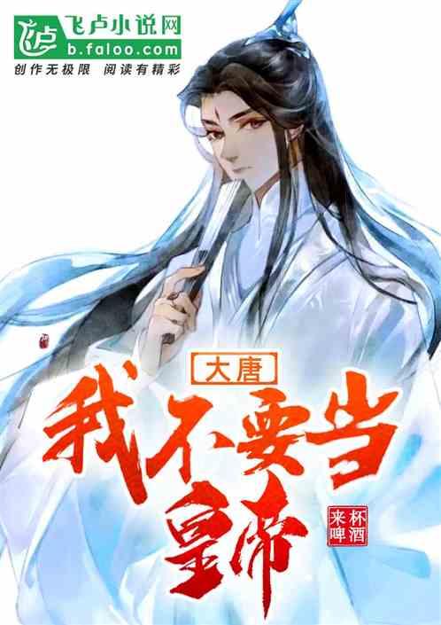乐业公路养护中心迅速开展公路除雪保通