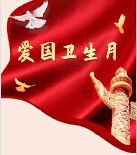 王国英雄2