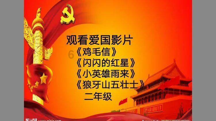 优化税收营商环境 助力民企爬坡过坎