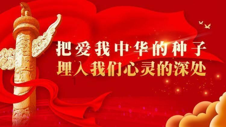 老爹寿司店
