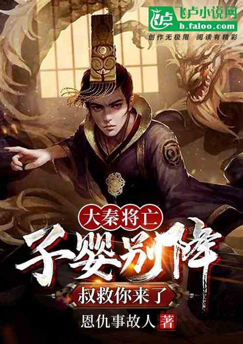 1月25日，多名律师实名举报一法院副院长毕业论文严重抄袭，查重率超63%。1月26日，南京大学法学院称已介入调查