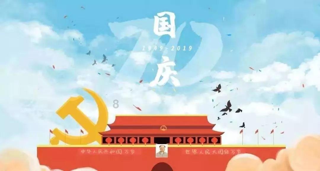春雨直播app