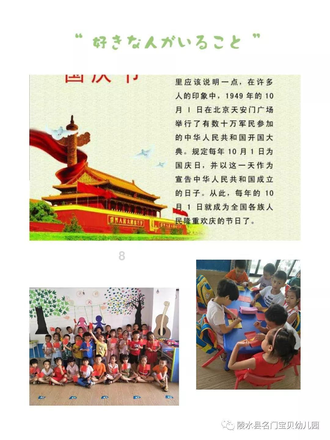 可以用氮气充轮胎吗-值得信赖的问答平台