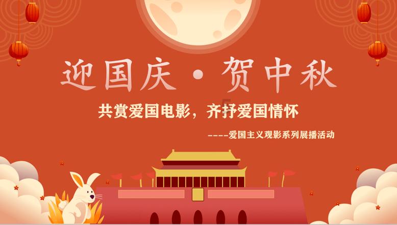 苏菲亚和安伯的休闲装