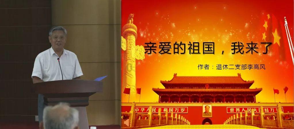 【关心关爱】省妇联在永济市开展2024寒假儿童关爱服务活动