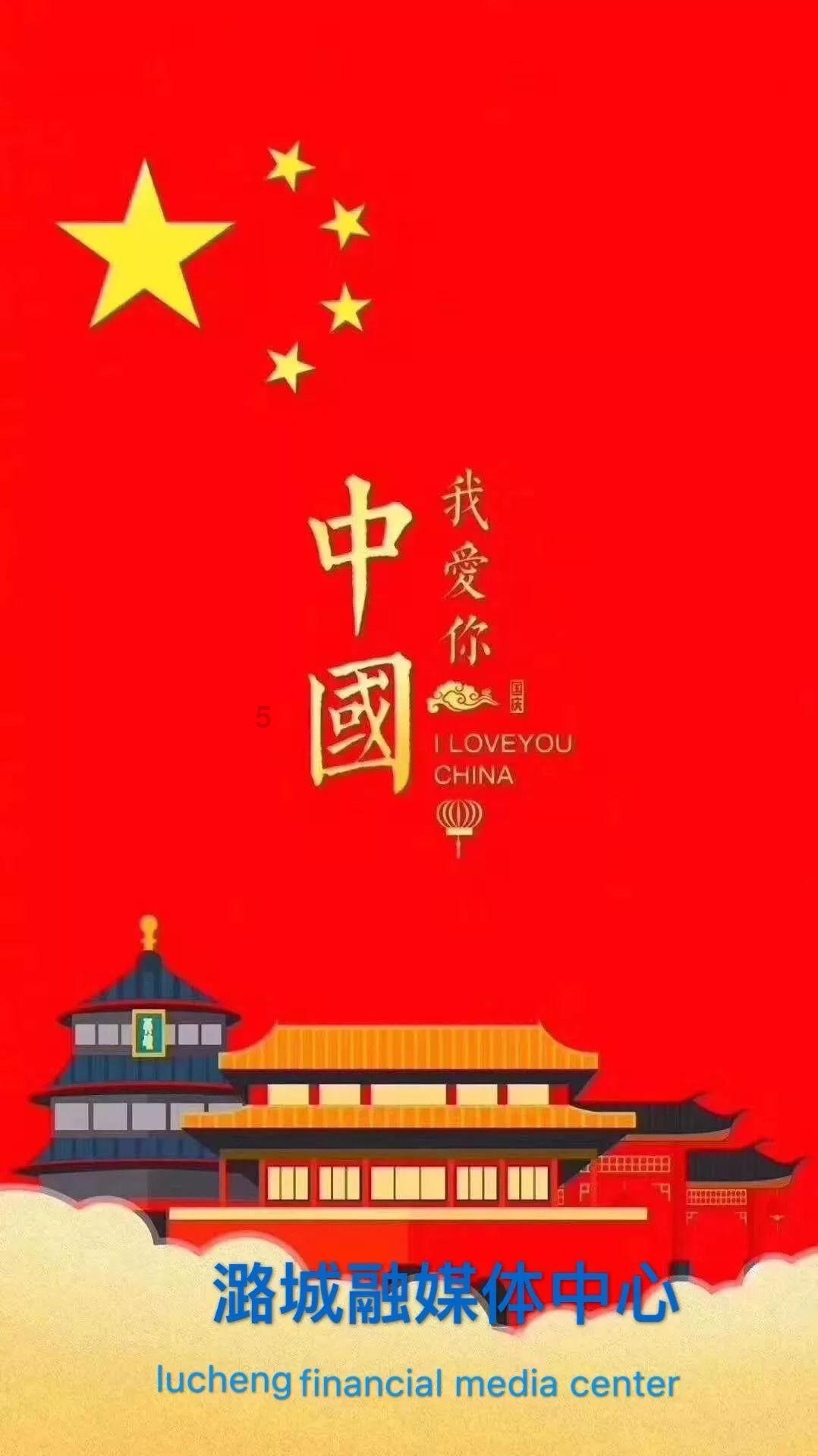 磁铁兄弟