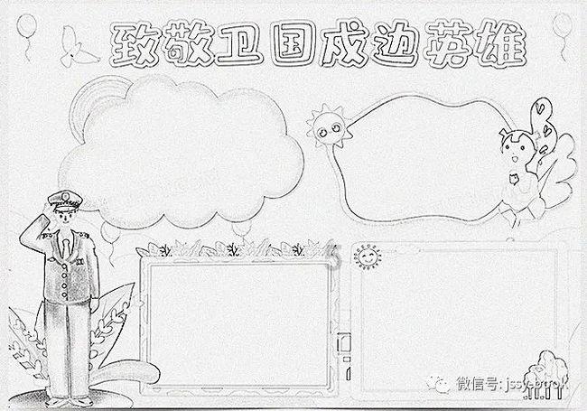 福州16岁女生宣传性教育引热议，这个年纪女孩做宣传合适吗？游戏画面