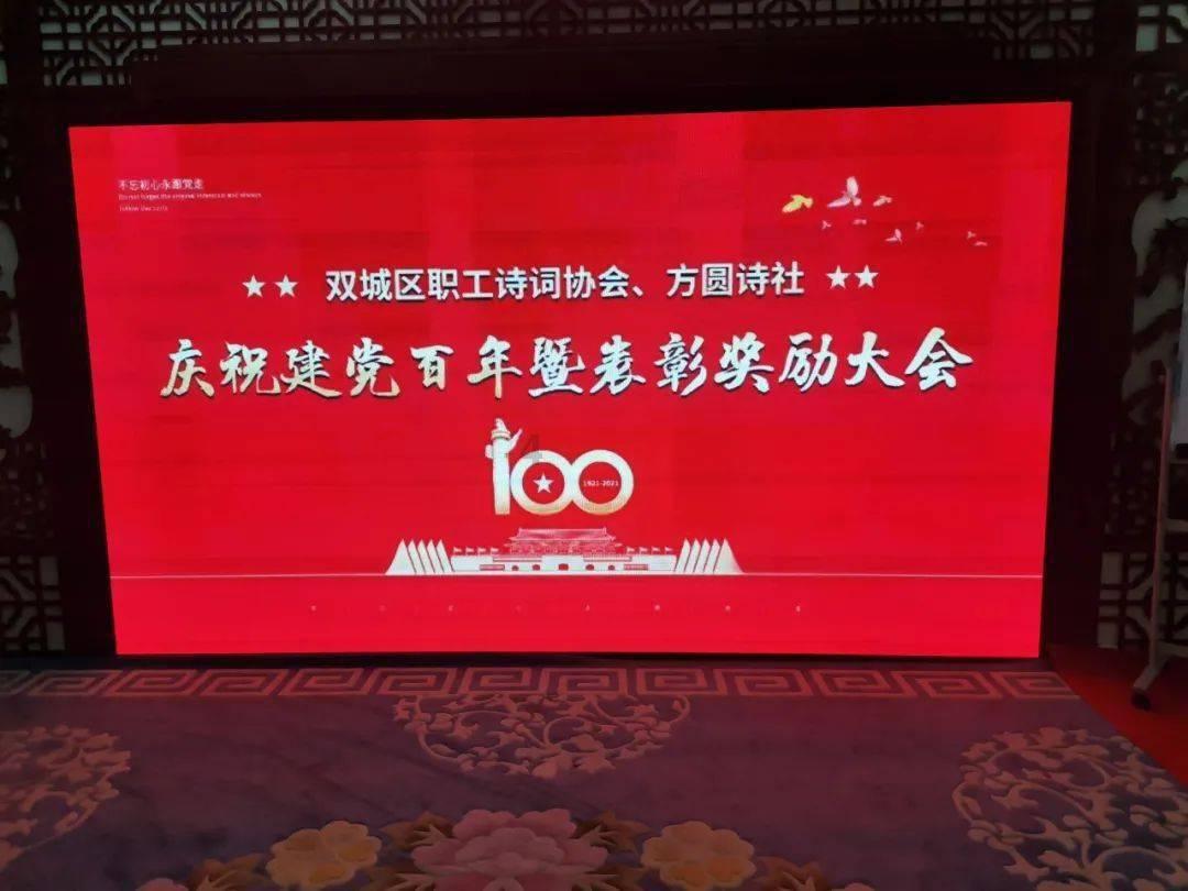 爱旅行的芭比