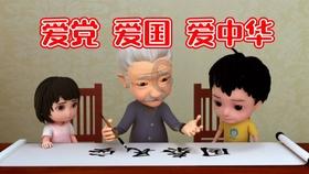 临沂消防救援支队成立四个暗访组开展夜间巡查暗访行动