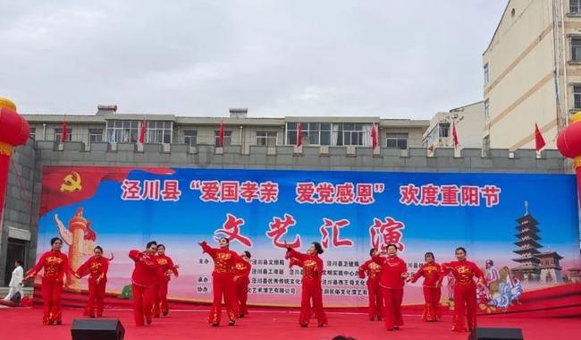 国务院成立江西新余“1•24”特别重大火灾事故调查组