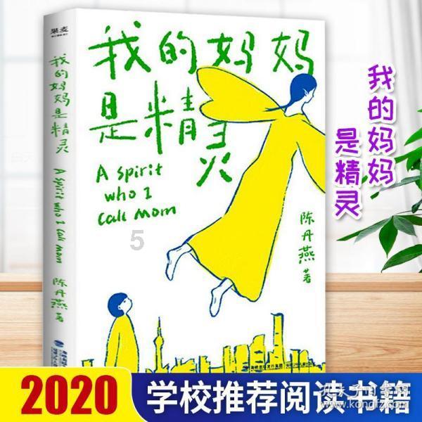 龙年春节将至 辽宁省博物馆“龙”元素文物受青睐
