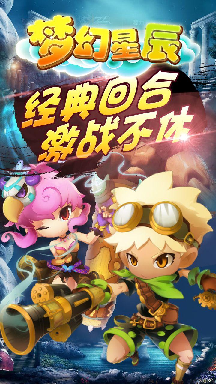 轩逸真实油耗是多少？